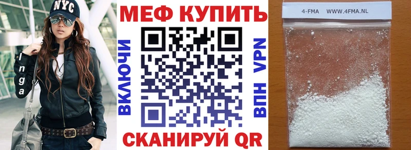 Хочу наркоту Володарск Галлюциногенные грибы Cocaine ГАШ Конопля APVP