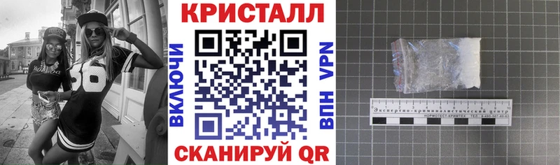АМФЕТАМИН Premium  Володарск 