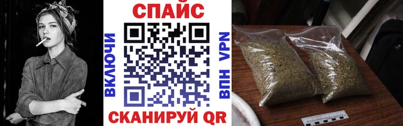 darknet формула  Володарск  Бутират BDO 