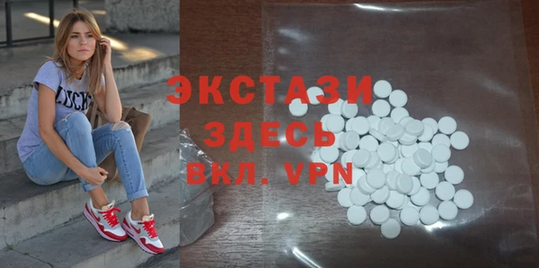 твердый Белоозёрский