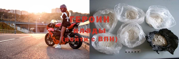 твердый Белоозёрский