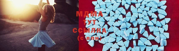 каннабис Белокуриха