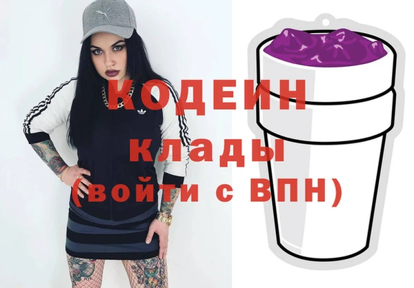 твердый Белоозёрский