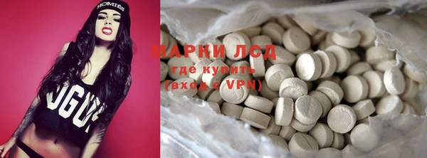твердый Белоозёрский