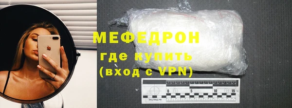 твердый Белоозёрский