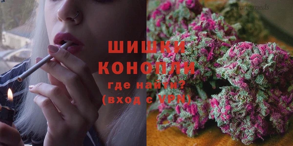 гашишное масло Беломорск