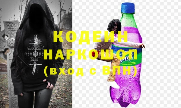 твердый Белоозёрский