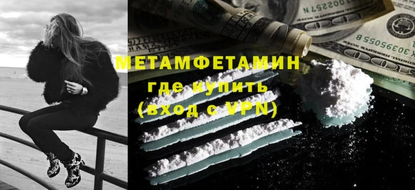 твердый Белоозёрский