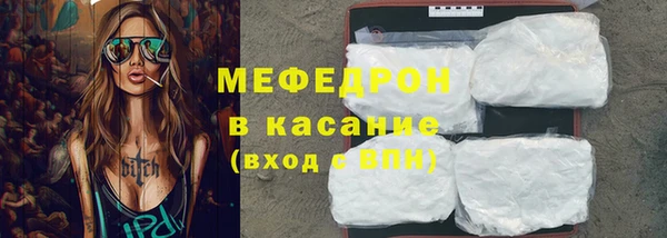 каннабис Белокуриха