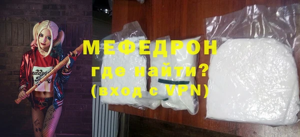 твердый Белоозёрский