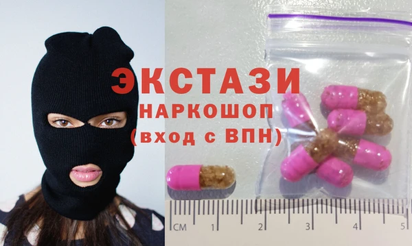 твердый Белоозёрский