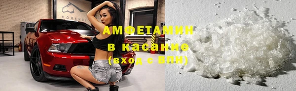 твердый Белоозёрский